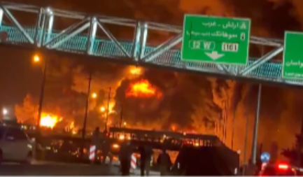 MASAKR U TEHERANU Najmanje 40 osoba poginulo u američko-izraelskom napadu na istočni deo grada