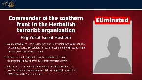 UBIJEN VIŠI KOMANDANT HEZBOLAHA: Likvidiran u Bejrutu