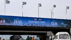 IRANSKA DELEGACIJA STIGLA U ISLAMABAD: Spremni za pregovore, ovo je uslov!