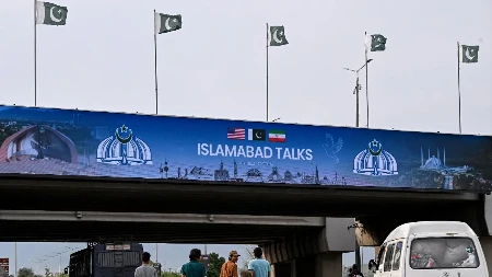 IRANSKA DELEGACIJA STIGLA U ISLAMABAD: Spremni za pregovore, ovo je uslov!