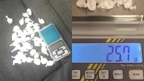 VELIKA ZAPLENA U NIKŠIĆU Kod trojice mladića nađeno 41 pakovanje kokaina! (FOTO)