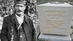 Dimitrije sa samo 38 godina branio Srbiju, a neprijatelj mu žive zapalio ženu i četvoro dece: Njegova sestra Milica izvršava strašnu osvetu o kojoj se priča