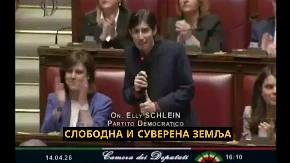  ITALIJANSKA OPOZICIJA POSRAMILA BLOKADERE U SRBIJI: Ovako to rade časni i pošteni (VIDEO)