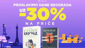 Dve nove knjige o Beogradu: Potpuno drugačije, od kolača do krimi priča