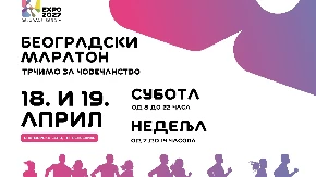 Odbrojavamo sitno do Beogradskog maratona – Ekspo 2027 „trči za čovečanstvo“