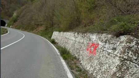 UŽAS! UČK grafiti na putu za Gazivode!