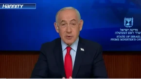 NAŠI PILOTI DRŽE IRAN U ŠACI Netanjahu najavljuje totalnu dominaciju