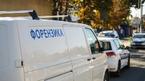 OTKRIVENO ČIJE JE TELO PRONAĐENO NA SAVSKOM VENCU Za mladićem (24) se tragalo dva dana?