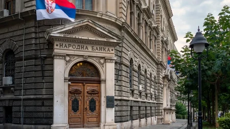 Novi predlog Narodne banke Srbije - niža kamata za penzionere i građane sa manjim primanjima 