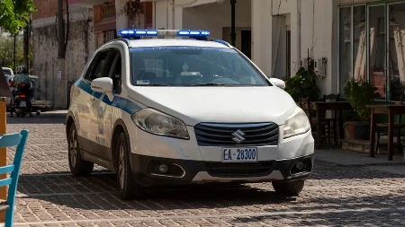 NESTALA MAJKA TROJE DECE Njen suprug pronađen mrtav, policija istražuje misteriju