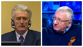 ŠEŠELJ OTKRIO ŠOK INFORMACIJE U SLUČAJU RATKA MLADIĆA Evo šta rade u Hagu