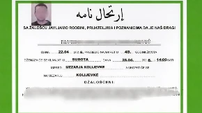  OTKRIVEN MOGUĆI MOTIV UBISTVA DETETA   Nakon razvoda digao ruku na dvogodišnju bebu