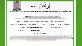   OTAC UBIO DETE, PA IZVRŠIO SAMOUBISTVO Danas se sahranjuje krvnik koji je digao ruku na bebu