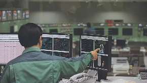 NUKLEARNA ELEKTRANA KAŠIVAZAKI Atomski grad na obali Japanskog mora