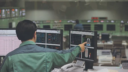 NUKLEARNA ELEKTRANA KAŠIVAZAKI Atomski grad na obali Japanskog mora