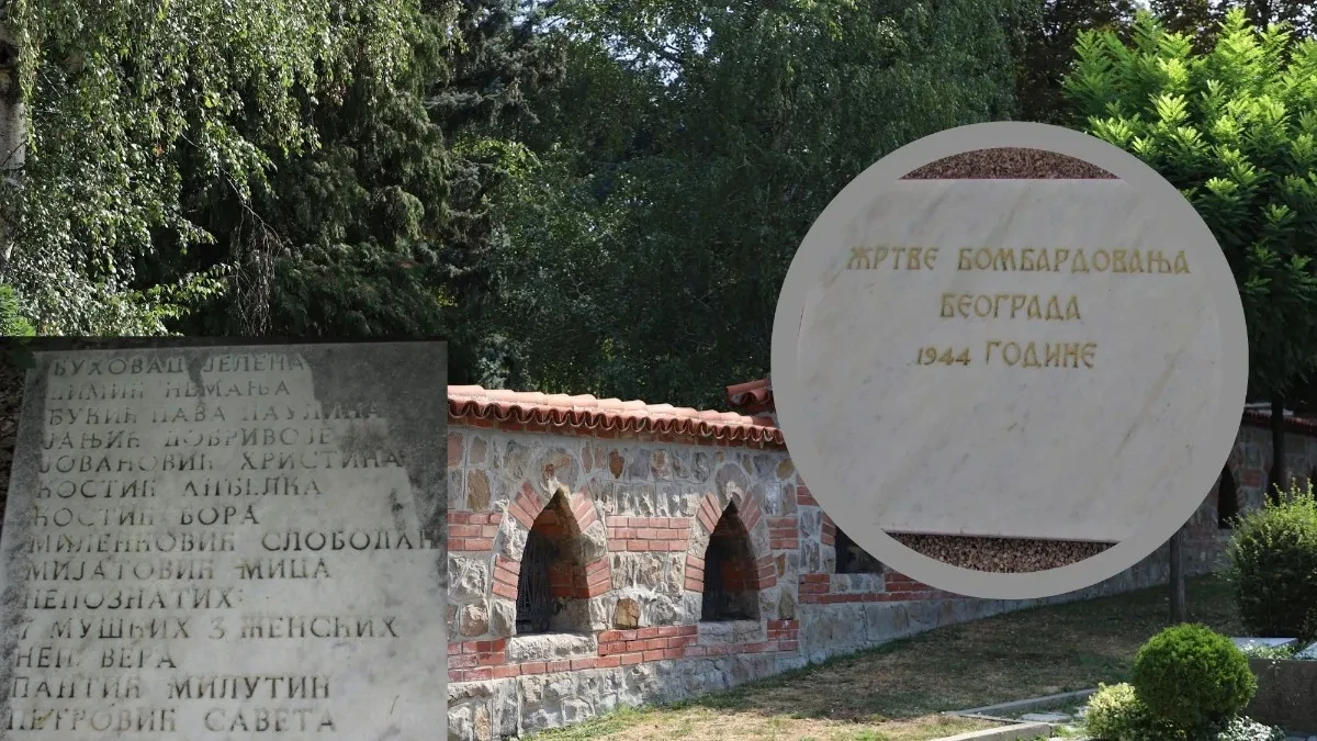 82 GODINE OD BOMBARDOVANJA BEOGRADA U DRUGOM SVETSKOM RATU – 16 I 17. APRILA 1944. GODINE