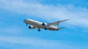 Let kao iz snova - pogledajte šta podrazumevaju najskuplje karte poznate avio-kompanije 