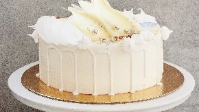 BELI EGIPAT TORTA ZA VAŽNE DOGAĐAJE Kremasta, lagana, raskošna i svi je vole