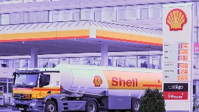 Šel ulaže milijarde - širi imperiju u ključnom regionu