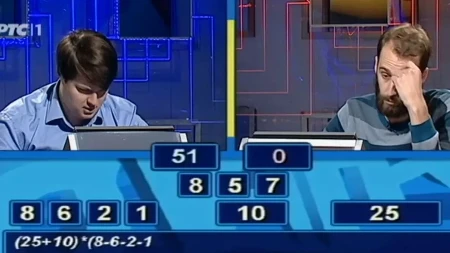 POKUŠAO DA VARA U "SLAGALICI", VODITELJKA GA PROVALILA Usledila kazna pred kamerama (VIDEO)