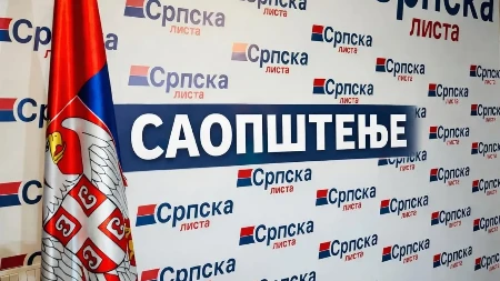 "JASAN PRIMER ATMOSFERE U KOJOJ SE SRBI NALAZE" Oglasila se Srpska lista o ispisivanju grafita "UČK" u Vitini