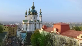 Stigla reakcija iz Kijeva na Trampovu izjavu: "Ukrajina nije poražena"