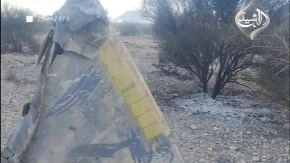 OSTALI SAMO DUGMIĆI Iran oborio i drugi F-35, delovi rasuti po planinama, od pilota ni tragovi