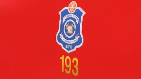 Oglasio se MUP pred Prvi maj i poslao važno upozorenje! Jedna greška može izazvati katastrofu u prirodi