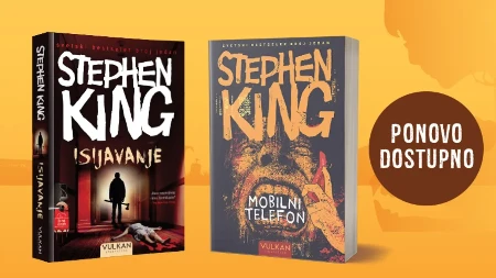 Film koji je nadmašio knjigu i film koji je King odbacio: dve strane istog autora 