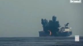 IRGC RAKETIO BROD POVEZAN SA IZRAELOM "U plamenu je"