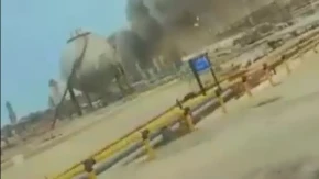 IRAN RAZNEO SAUDIJSKI NAFTOVOD! Nema "obilaznice" Ormuza!