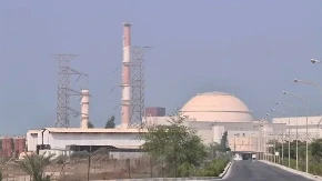 "NAPAD NA NUKLEARNU ELEKTRANU BUŠER..." Iran se oglasio hitnim saopštenjem (FOTO)