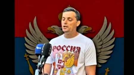 RAZREŠEN DIREKTOR JU OŠ BAJO PIVLJANIN: Slika obrazovnog sistema Crne Gore i Anđele Stojanović