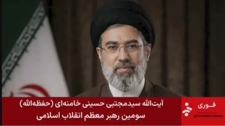 HAMNEI ZAPRETIO SVETU! Ormus ide u novu fazu, Iran traži krvavu naplatu za svaki udar