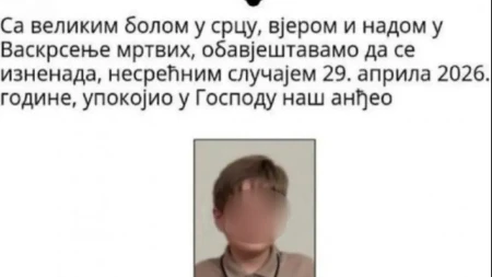 Stradao sin protojereja: Novi detalji tragedije, na dečaka (12) pala konstrukcija gola