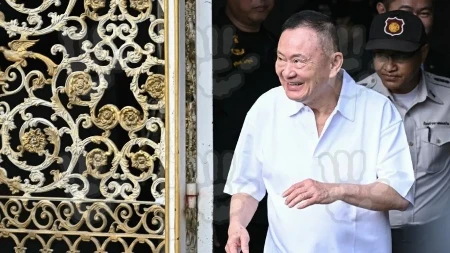 Bivši premijer Tajlanda Taksin Šinavatra pušten iz zatvora