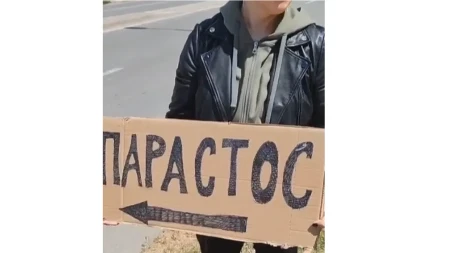 Jeziv snimak šokirao Srbiju: Posle napada satarom sada prizivaju „parastos“ (VIDEO)