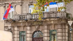 Grad Niš doneo važnu odluku! Zastave na jarbolima u svim niškim školama