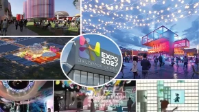 Ekspo 2027: Zloupotreba imena i logotipa Ekspa 2027 na mreži ”x“