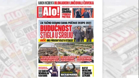 Budućnost je stigla u Srbiju! Za tačno godinu dana počinje Ekspo 2027