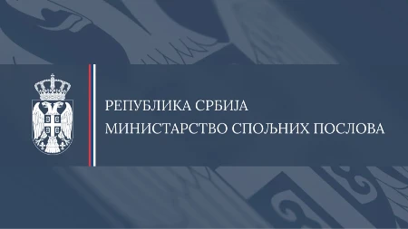 Hitno se oglasilo srpsko Ministarstvo: Desio se strašan vojni napad