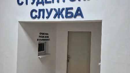 Od oktobra školarine skuplje i do 10.000 dinara: Ovi fakulteti su digli cene, jedan prednjači - detaljni spisak