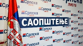Oglasila se Srpska lista: CIK u Prištini nastavlja da nam uskraćuje pravo na praćenje izbora