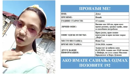 Ovo je poruka koja stiže svima u Srbiji! Dunja Necić (15) nestala u Novom Sadu!