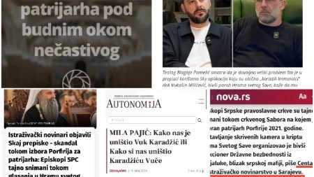 Srpskog patrijarha izabrao nečastivi?! Udružena kampanja laži blokaderskih medija i sarajevskih fundamentalista protiv SPC!