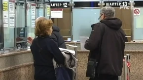 Najavljene nove lepe vesti za penzionere: PIO fond se zvanično oglasio