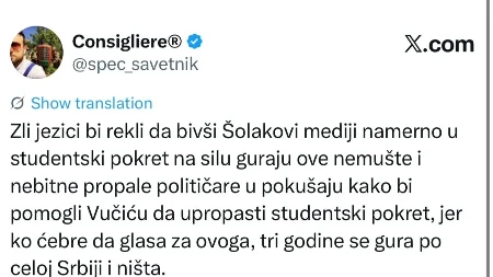 Vučić kriv za sve, kažu opozicionari: Podmetnuo 'studentima' nemuštog Štimca da uništi blokaderski pokret!