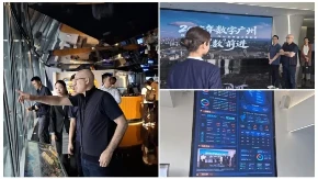 "Srbija ima šta da nauči!" Vučević obišao Centar pametnog grada u kineskom megalopolisu i poslao jasnu poruku o razvoju Srbije