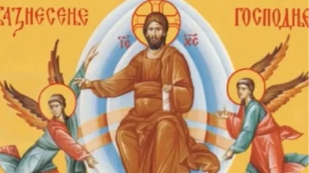 Danas je Spasovdan, ove običaje nikako ne treba kršiti: Crveno je slovo, jedno je strogo, ali strogo zabranjeno
