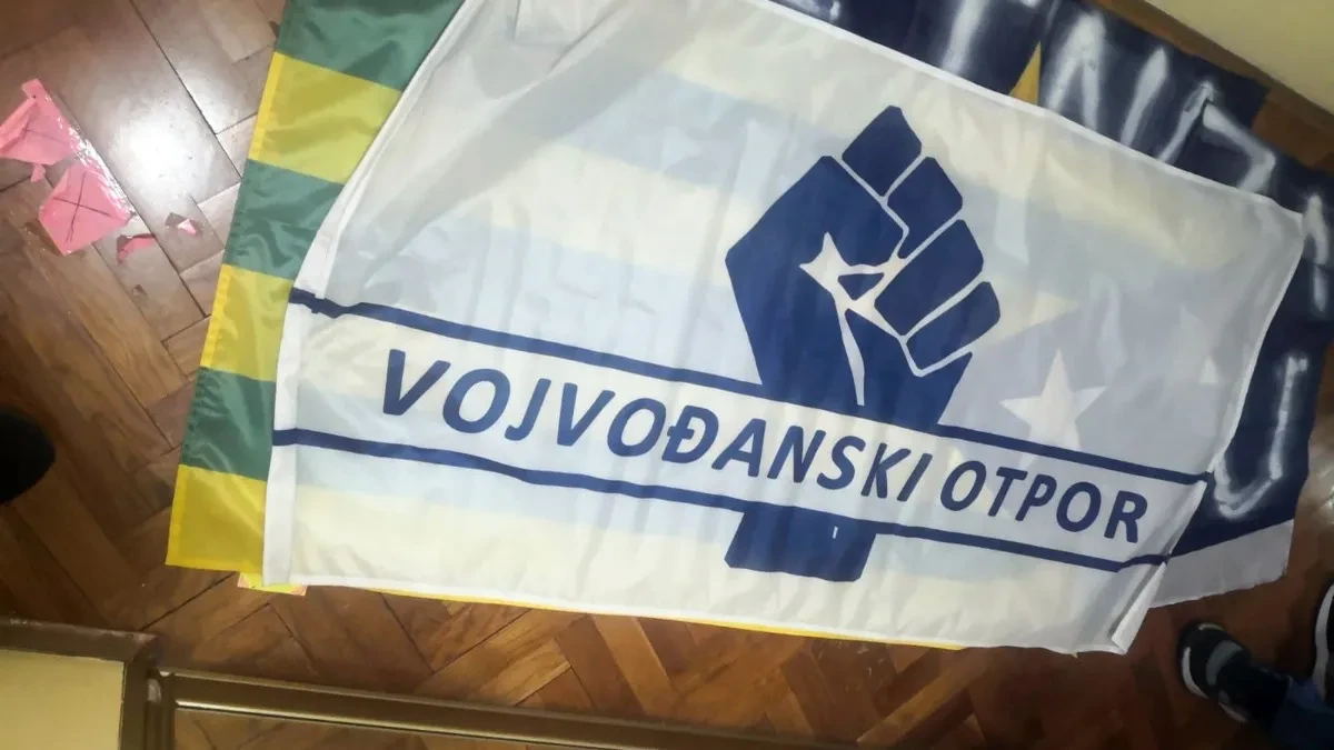 MUP: Uhapšen osumnjičeni za pozivanje na nasilnu promenu ustavnog uređenja